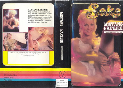 LUSTANS LAKEJER (vhs omslag)